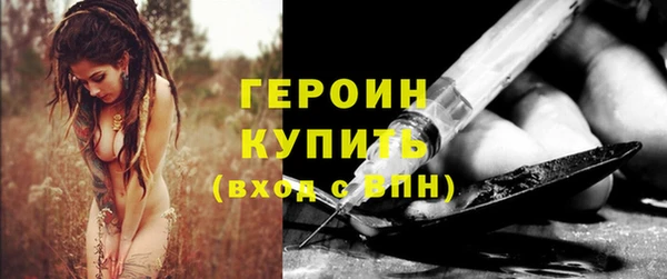 каннабис Медногорск