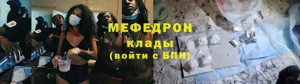 ешки Майский