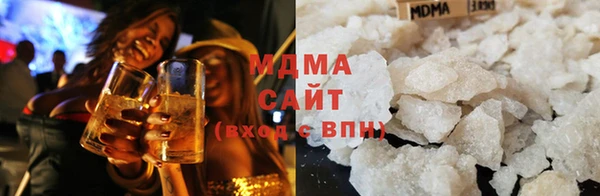 ALPHA-PVP Мегион