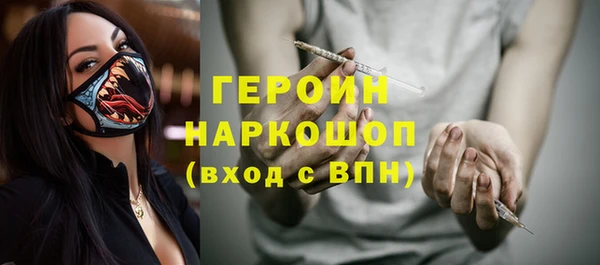 кокс Медвежьегорск