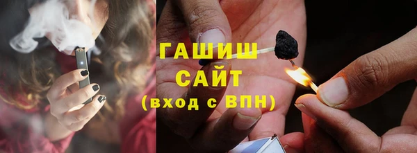 каннабис Медногорск