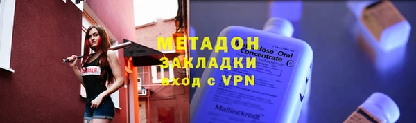 кокс Медвежьегорск