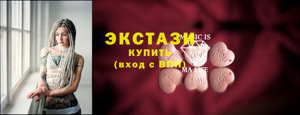 кокс Медвежьегорск