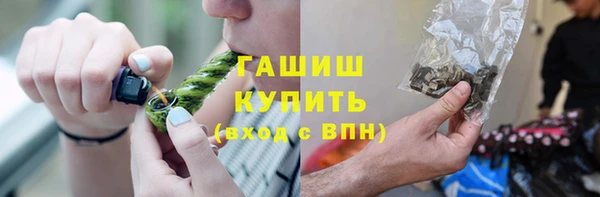 кокс Медвежьегорск