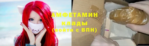 2c-b Магадан
