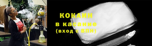 кокс Медвежьегорск