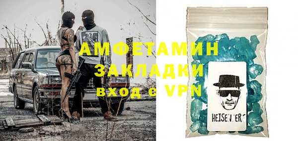 кокс Медвежьегорск
