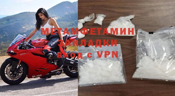 кокс Медвежьегорск