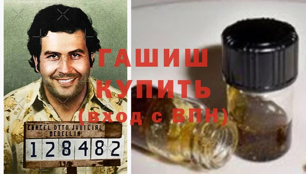 ешки Майский
