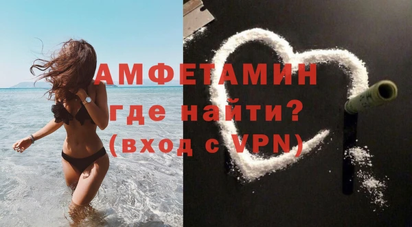 каннабис Медногорск