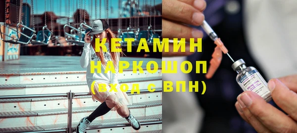 каннабис Медногорск