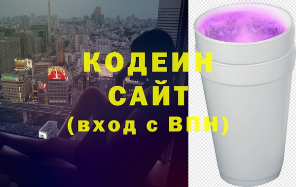 каннабис Медногорск