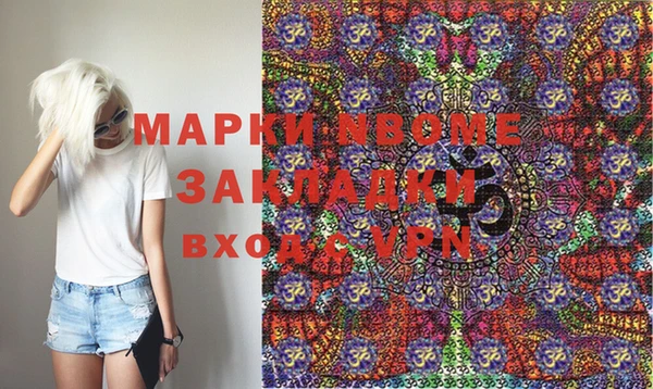 кокс Медвежьегорск