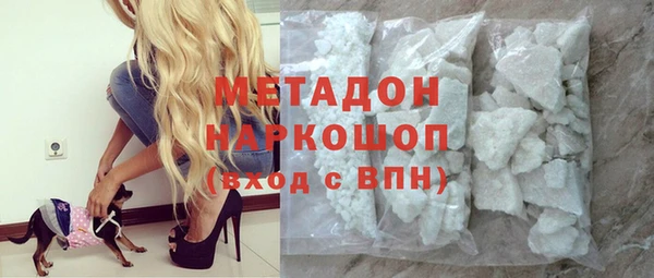 кокс Медвежьегорск