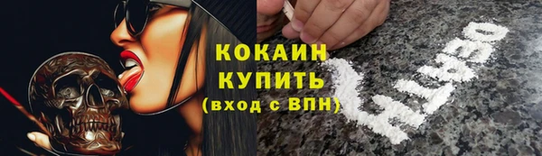 кокс Медвежьегорск