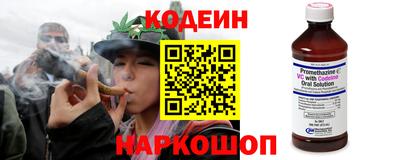 марки nbome Бузулук