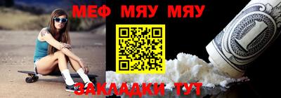 соль курить ск Изобильный