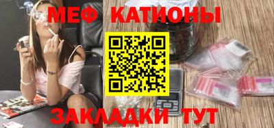 бутик Будённовск