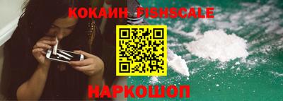 бошки Ирбит