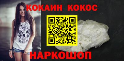 бошки Ирбит
