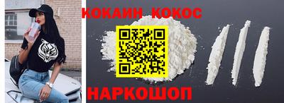 бошки Ирбит