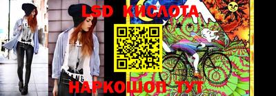 бутик Будённовск