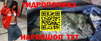 COCAINE Ипатово