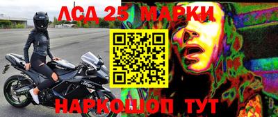 бутик Будённовск