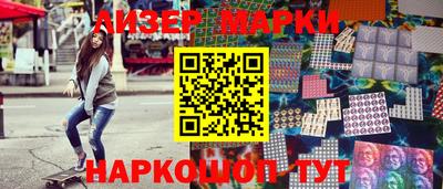 спайс Бугуруслан