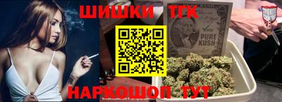 бошки Ирбит