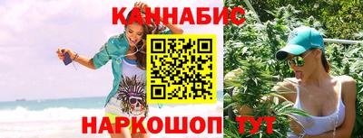 соль курить ск Изобильный