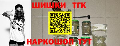 COCAINE Ипатово