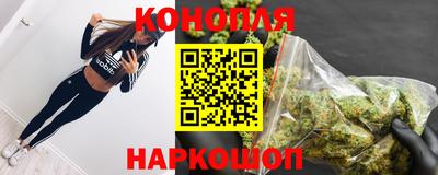 бошки Ирбит