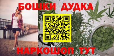 соль курить ск Изобильный