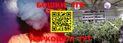 COCAINE Ипатово