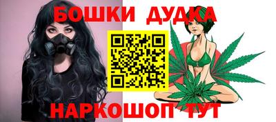 COCAINE Ипатово