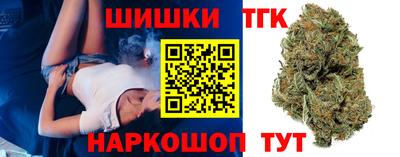 спайс Бугуруслан