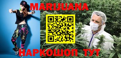 бошки Ирбит