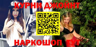 бутик Будённовск