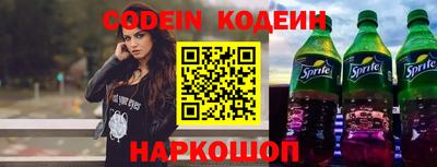 бошки Ирбит