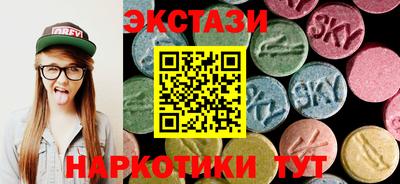 бошки Ирбит
