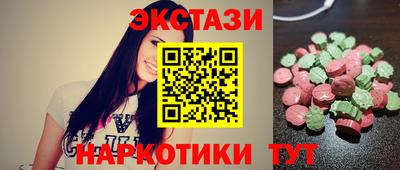 бошки Ирбит