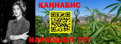 бутик Будённовск