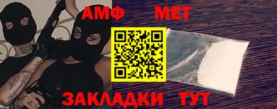 соль курить ск Изобильный