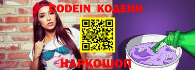 бошки Ирбит