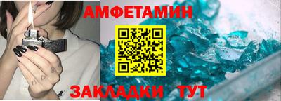 бошки Ирбит