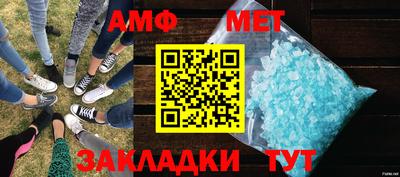 соль курить ск Изобильный