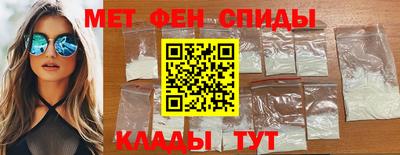 марки nbome Бузулук