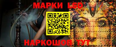 COCAINE Ипатово