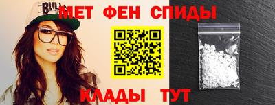 бутик Будённовск